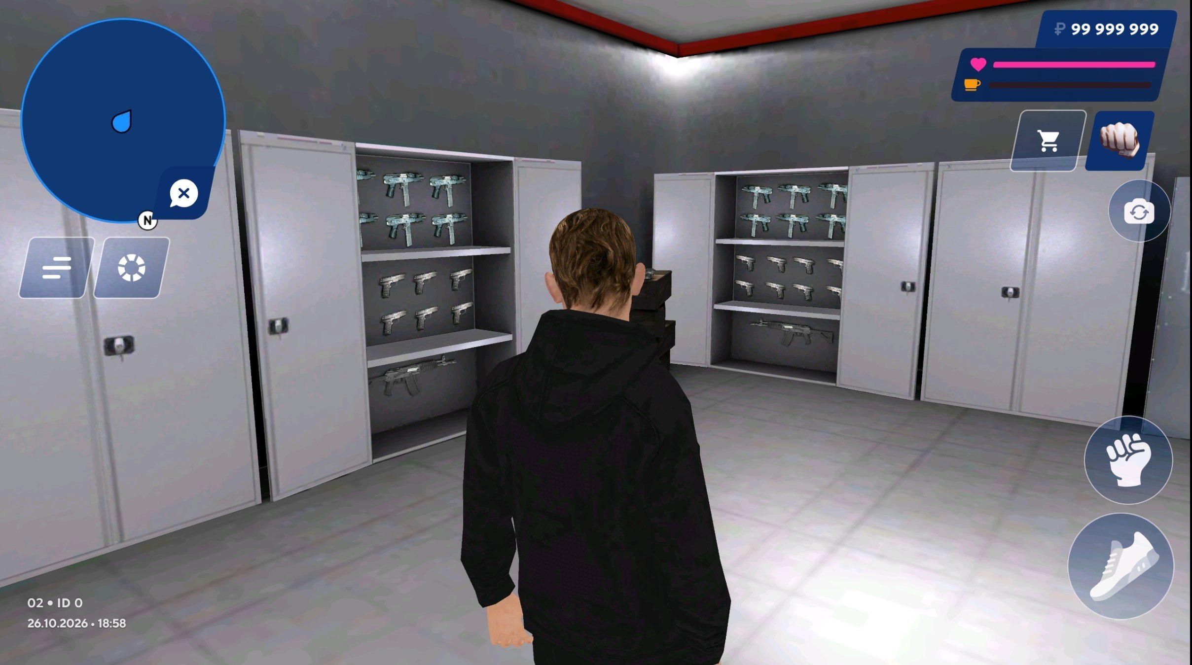 Скриншот 4